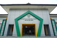 kantor Wilayah Kementerian Agama Provinsi Jawa Timur