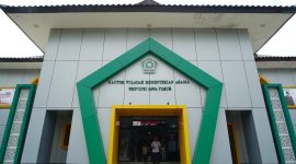 kantor Wilayah Kementerian Agama Provinsi Jawa Timur